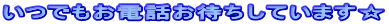 łdb҂Ă܂