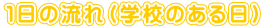 P̗@iwẐj